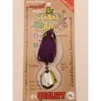 ราคา กบยาง ซุปตาร์ รุ่น Quality ควอลิตี้ น้ำหนักดี ตีไกล ปลาช่อนชอบ กบยางซุปตาร์ (19767239290)