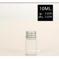 ราคา พร้อมส่ง l ถูก ขวดแก้วจิ๋ว โหลแก้วฝาไม้ ขวดโหลแก้วฝาไม้ ขวดจิ๋ว กระปุกแก้ว ขวดโหลแก้ว โหลแก้วมีฝาปิด ขวดแก้วฝาไม้ (11831055062)