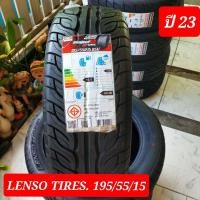 ราคา ราคาต่อเส้น ยางใหม่ LENSO TIRES Projact D 195 55 15 ปี23 ลายไฟ สายSport Treadwear RoadX 240 (20515120174)