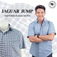 ราคา Jaguar เสื้อเชิ้ตผู้ชาย แขนสั้น ลายตาราง ทรงธรรมดา Regular JTLW 3138 1 GY (20057463017)