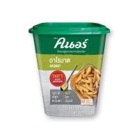 ราคา คนอร์ ผงปรุงรส คนอร์บราวน์ซอสเดมิเกรซบราวน์ซอสโกลด์คนอร์ ผงอโรมาต ขนาด 1000 กรัม (9171590143)