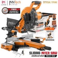 ราคา InnTech แท่นตัดองศาสไลด์ เลื่อยองศาสไลด์ 10 นิ้ว 2500 วัตต์ เครื่องตัดองศา แท่นตัดองศา รุ่นท๊อป GX 955U มอเตอร์ทองแดงแท้ 100 เลื่อยองศา สไลด์ Sliding Miter Saw แถมฟรี ใบเลื่อยตัดไม้ 10 นิ้ว 60 ฟัน 1 ใ