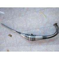 ราคา แดช ท่อสูตร DASH เฉพาะตัวท่อ (20127731978)