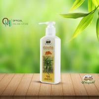 ราคา อภัยภูเบศร โลชั่นขมิ้นชัน 220 มล (20774461331)