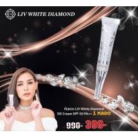 ราคา Promotion LIV White Diamond DD Cream SPF 50 PA (1512576637)