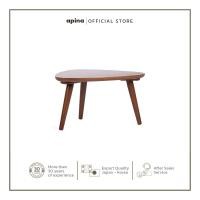 ราคา APINA โต๊ะกลาง รุ่น HAGEN NEST TABLE S (9131160889)