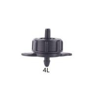ราคา หัวน้ำหยด รุ่นชดเชยแรงดัน 100 ตัว มีรุ่นใช้น้ำ 2 4 และ 8 ลิตร ชั่วโมง หัวน้ำหยดรุ่นปรับชดเชยแรงดัน 2L 4L 8L hr (19794988523)
