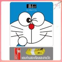 ราคา เครื่องชั่งลายการ์ตูน ที่ชั่งน้ำหนักตาชั่ง เครื่องชั่งน้ำหนักดิจิตอล เครื่องชั่งลายการ์ตูน ที่ชั่งน้ำหนัก ชาร์จUSB ชั่ง 0 1 180kg เครืองชั่งลวดลายน่ารักที่กำลังฮิต คุณภาพสูง (19465350240)
