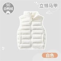 ราคา UNIQLO Uniqlo เสื้อกั๊กเสื้อกั๊กลงไฟฤดูหนาวสำหรับเด็กสีน้ำเงินเข้มสำหรับเสื้อขนเป็ดเด็กเล็กสีสะท้อนแสง (19700375871)