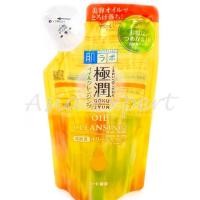 ราคา HADA LABO Super Hyaluronic Acid Hydrating Cleansing Oil 200mL Refill 180mL คลีนซิ่งออยล์ล้างเครื่องสำอาง (19357071271)
