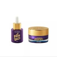 ราคา VIVSKIN SET 2ชิ้น KAMIN GOLD SERUM KAMIN ROSE CREAM (21062261972)