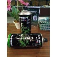 ราคา Pro สุดคุ้ม น้ำมันเครื่อง Kawasaki ELF VENT VERT 10W 50 ราคาคุ้มค่า น้ํา มัน เครื่อง สังเคราะห์ แท้ น้ํา มัน เครื่อง มอเตอร์ไซค์ น้ํา มัน เครื่อง รถยนต์ กรอง น้ำมันเครื่อง (18497483028)