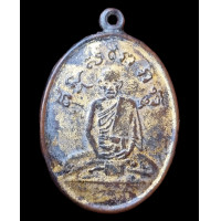 ราคา เหรียญหลวงพ่อไข่ วัดเชิงเลน รุ่นแรก (17599660915)