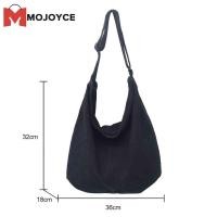 ราคา MOJOYCE ญี่ปุ่น Harajuku ผ้าใบ Messenger กระเป๋าสีทึบ Retro Crossbody Messenger กระเป๋าถือกระเป๋านุ่มความจุขนาดใหญ่สำหรับ Shopper (16177943776)