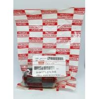 ราคา บู๊ชแหนบหน้า ISUZU TFR D MAX 8 9417127 4 TFR สินค้าดี มีรับประกัน (15720975898)