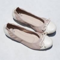 ราคา คัชชู ALIN BRAND รองเท้าคัชชู ใส่สวยมาก (20266663433)