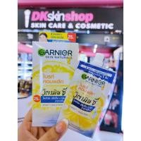 ราคา การ์นิเย่ สกิน แนทเชอรัลส์ แบบซอง GARNIER SKIN NATURALS มี 8 สูตร (20593695438)