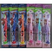 ราคา แปรงสีฟันสำหรับเด็ก Fluocaril (20733575976)