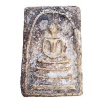 ราคา พระเครื่องยอดนิยม พระสมเด็จวัดระฆัง พระสมเด็จวัดระฆังพิมพ์ใหญ่สมเด็จพุฒาจารย์โตพรหมรังษีส่งพระตามภาพ (19865704680)