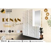 ราคา สินค้าพร้อมจัดส่งใน3วัน ตู้เสื้อผ้า โต๊ะเครื่องแป้ง เอนกประสงค์ สินค้าจัดส่ง พร้อมใช้งาน (20293980592)