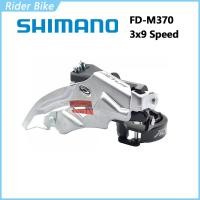 ราคา Shimano ALTUS M370 D Erailleur ด้านหลังเอสจีเอ9วินาที FD M370 31 8มิลลิเมตรหนีบ3x9ความเร็วจักรยาน D Erailleur สำหรับ MTB จักรยานเสือภูเขาจักรยานส่วน (15311852331)
