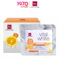 ราคา BSC VITAL WHITE VIT C HYDRATING MASK กล่อง 6 ซอง มาส์กพอกหน้า เพื่อผิวขาวกระชับ ขาวเนียนอย่างเป็นธรรมชาติ (9858918055)