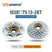 ราคา เฟืองจักรยานสำหรับกีฬา VG 5 6 7 8 9 10 11เฟืองเกลียวความเร็ว14 28T 13 28 32T 11 32 36T เข้ากันได้กับเฟืองโรตารี่ (21170584032)