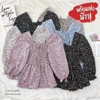 ราคา พร้อมส่งเสื้อสม็อกทัั้งตัว ชายระบาย แขนยาว ลายดอกน่ารัก (19486023764)