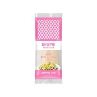 ราคา KEWPIE Salad Cream สลัดครีม คิวพี ขนาด 520 ml (802712332)