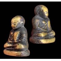 ราคา พระหลวงพ่อเงิน วัดห้วยเขน (20623374983)