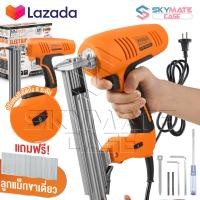 ราคา InnTech เครื่องยิงแม็กไฟฟ้า ตะปูไฟฟ้า ขาเดี่ยว F30 ขาคู่ J1022 ปรับความแรงได้ 6 ระดับ 3100W Electric Nail Gun ขาเดี่ยว Electric Staple Gun ขาคู่ (12637325965)