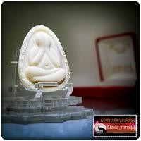 ราคา พระปิดตา รุ่น เจริญพร ๘ รอบ กระดูกช้างแกะ หลวงปู่อิ่ม ปัญญาวุโธ วัดทุ่งนาใหม่ จ นครศรีธรรมราช (21027403780)