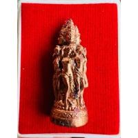 ราคา เจ็ดนารีพันหลักมงกุฎนาง พิมพ์ใหญ่ 3 5 ซม เนื้อทองแดง อ ประสูติ (20919564341)