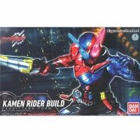 ราคา Bandai Figure rise Standard Kamen Rider Build Rabbit Tank Form 4549660303596 (6843888792)