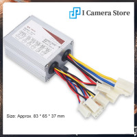 ราคา กล่องวงจรสกู๊ตเตอร์ 24V250W 350W 500W กล่องควบคุมมอเตอร์แบบแปรงถ่าน สำหรับจักรยานไฟฟ้าสกู๊ตเตอร์ E bike (2123904794)