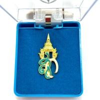 ราคา เข็มตราสัญลักษ์ สก (20932944709)