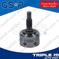 ราคา GSP หัวเพลาขับ TOYOTA CAMRY 2003 ACV30 ACV40 ABS 26 24 61 859138 หัวเพลา ตัวนอก ราคาส่ง รับประกัน 1 ปี (1301900111)