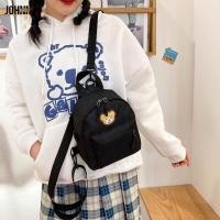ราคา ELACCENT กระเป๋านักเรียน กระเป๋าสะพายหลัง กระเป๋า พายหลัง กระเป๋าเป้หญิง เกาหลีกระเป๋าเด็กนักเรียนหญิงหมีน่ารักกระเป๋านักเรียน (9661175932)
