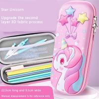 ราคา COD พร้อมส่งจากไทย กล่องดินสอ3d Unicorn กรณีดินสอน่ารักกรณีเครื่องเขียน กระเป๋าดินสอ3d กล่องดินสอเด็ก กล่องดินสอน่ารัก (21154367015)