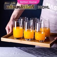 ราคา Better แก้วเหล้าวิสกี้ 360 ml แก้วเรียบง่าย วัสดุแก้วทนความร้อน ถ้วยน้ำผลไม้ Whisky Glass (20907285716)