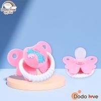ราคา DODOLOVE จุกนมหลอกเด็กคละสี จุกหลอกสำหรับเด็ก จุกหลอกเด็ก จุกดูดหลอกเด็ก จุกนมหลอก จุกหลอก (20722498982)
