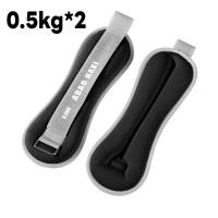 ราคา กระสอบทราย ถุงทรายถ่วงน้ำหนัก สำหรับข้อมือ ข้อเท้ 1คู่ ถุงทราย Ankle Weight Sandbag 1 2 3 4kg (20879410735)