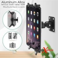 ราคา พร้อมส่ง New Flexible ที่จับ แท็บเล็ต iPad mini iPad แท็บเล็ต ยึดกับผนัง (9153439916)