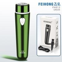 ราคา ประกัน 5 ปี เครื่องโกนหนวดไฟฟ้า ที่โกนหนวดไฟฟ้า เครื่องโกนหนวดสำหรับผู้ชาย ใบมีดโกนอัจฉริยะ ไฟฟ้าถาวร ที่โกนหนวดไฟฟา เครื่องโกนหนว (14510555428)