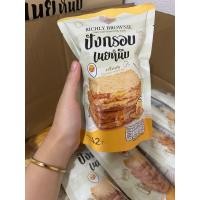 ราคา ปังกรอบเนยหนึบ Richlybrownie 4 รสชาติ รสนม รสช็อคโกแลต รสมัทฉะชาเขียว รสไข่เค็ม (21153266563)