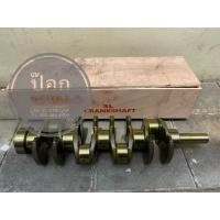 ราคา ข้อเหวี่ยง Toyota 3L 5L ใหม่ (7510168281)