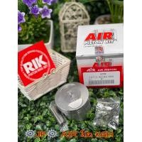 ราคา ลูกสูบโซนิค SONIC KGH AIR บริษัทJPแท้100 (19786206106)