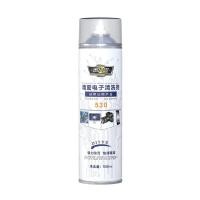 ราคา ET GAME รุ่นอัพเกรด 450ML Contact Cleaner สเปรย์ล้างแอร์โฟ น้ำยาล้างแอ์โฟ น้ำยาล้างแผงวงจร น้ำยาล้างแอร์โฟ ทำความสะอาด แอร์โฟร์ ล้างวงจร เซนเซอร์ Electronic contact cleaner (21345204108)