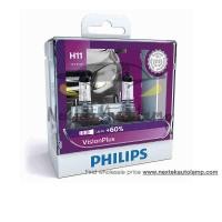 ราคา Philips Vision Plus H1 H3 H4 H7 H11 HB3 HB4 ความสดใสให้กับ 60 ไกลและใกล้หลอดไฟ (3611164170)