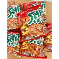 ราคา บะหมี่กึ่งสำเร็จรูป รุสกี 10 ซอง รสต้มยำกุ้งน้ำข้น (21240298009)